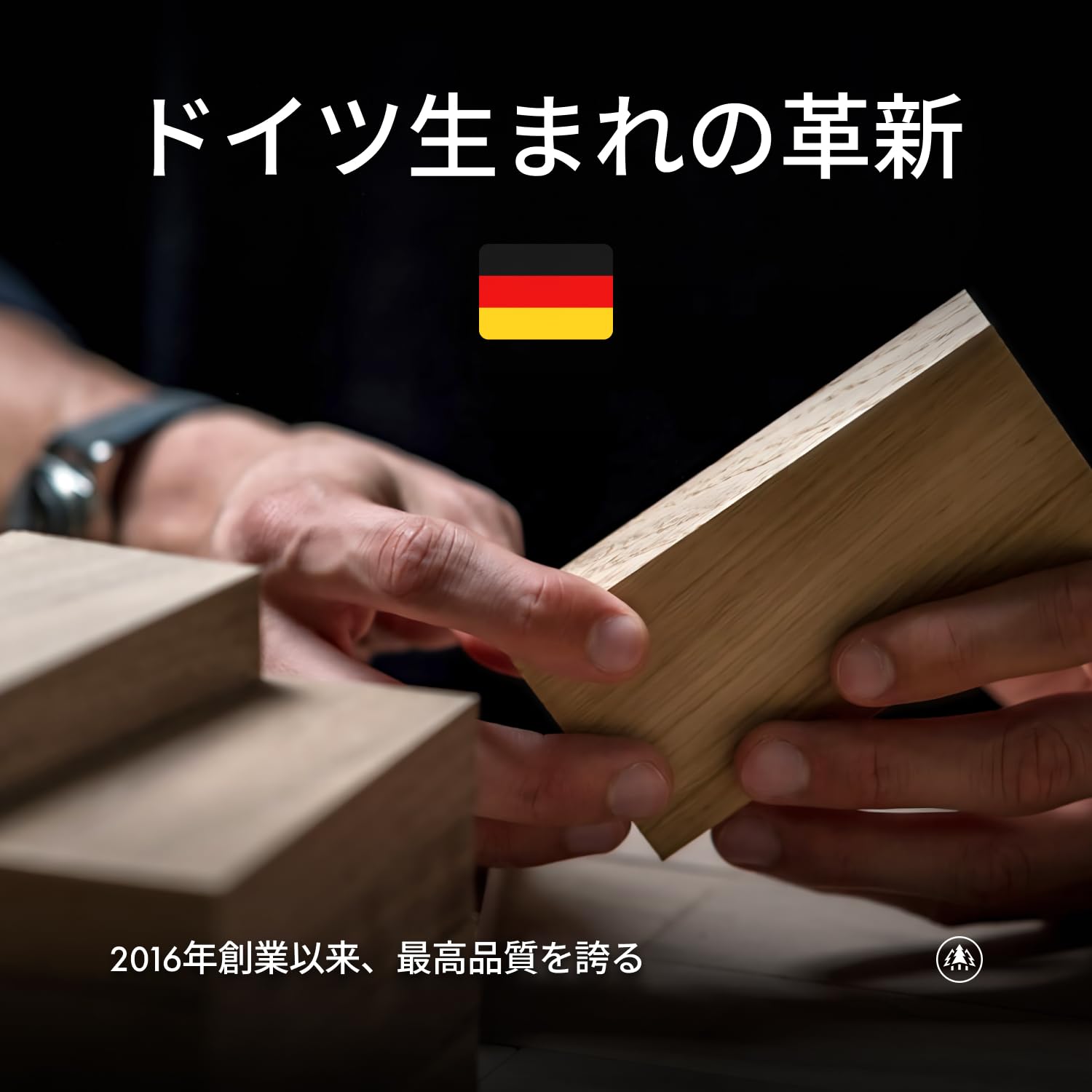 Amazon.co.jp: HORL®2 ウォールナット ロール式ナイフシャープナー
